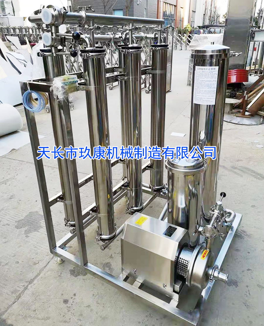 酒類過濾機(jī)