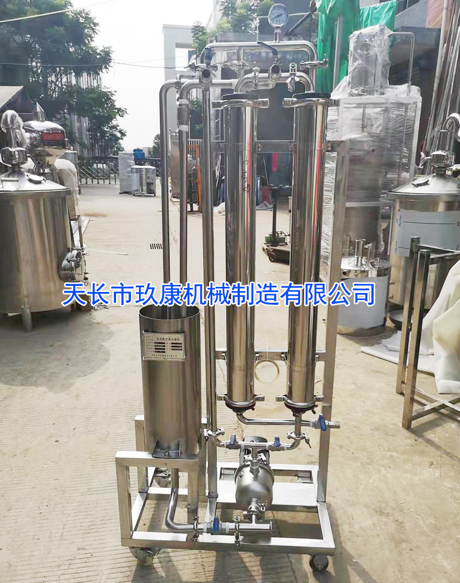 酒類過濾機(jī)