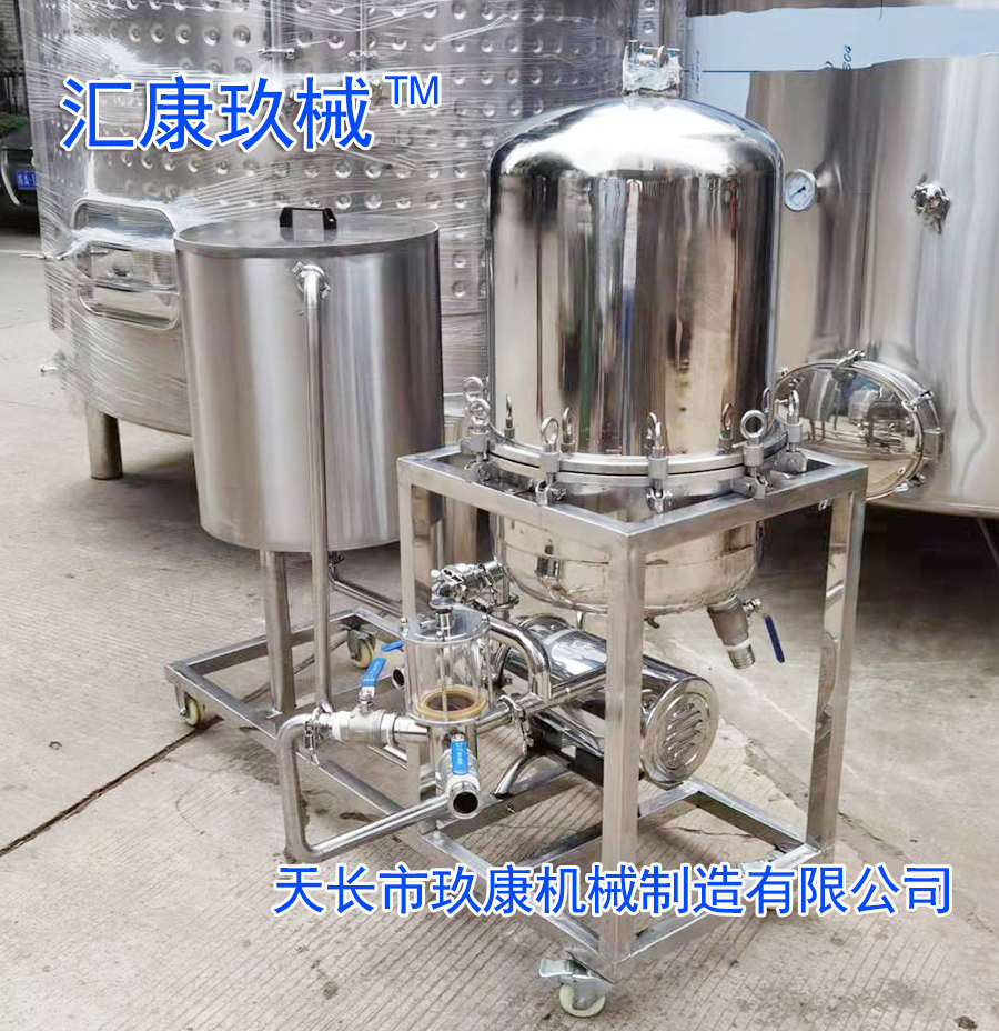 酒類過濾機(jī)